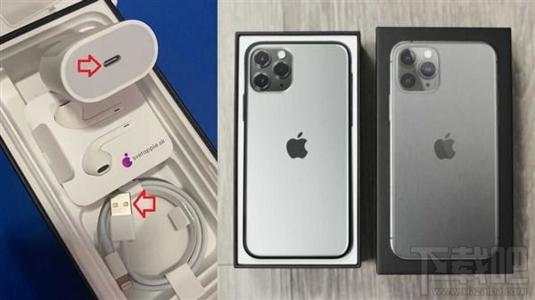 怎么辨别快充头真假 教你简单判断iPhone快充头是否为真技巧