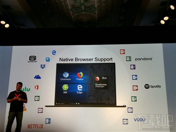 骁龙8cx怎么样，骁龙8cx参数性能详解
