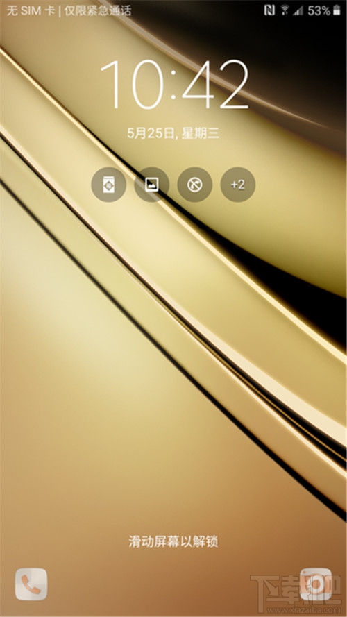 三星Galaxy C7怎么样 三星C7好不好 三星Galaxy C7图文评测