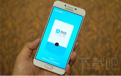 三星Galaxy C7怎么样 三星C7好不好 三星Galaxy C7图文评测