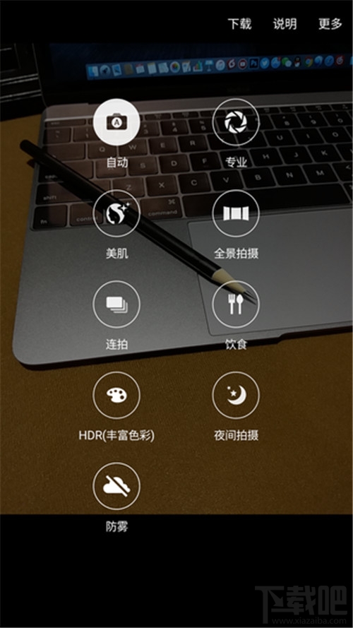 三星Galaxy C7怎么样 三星C7好不好 三星Galaxy C7图文评测