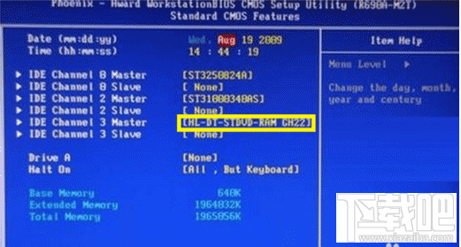 如何在Bios里禁用光驱?Bios禁用光驱办法