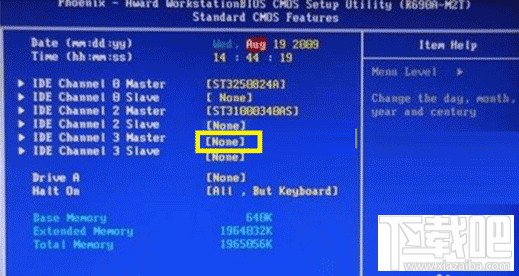 如何在Bios里禁用光驱?Bios禁用光驱办法
