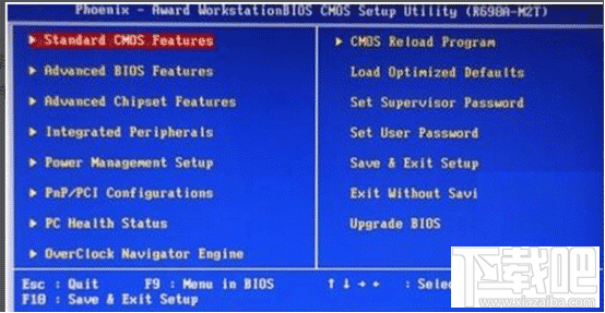 如何在Bios里禁用光驱?Bios禁用光驱办法