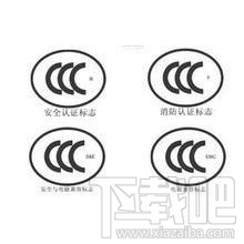 移动电源什么牌子好?手机充电宝选购心得分享