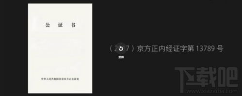 小米MIUI9到底快到什么程度?相比三星,华为它表现的有多突出?