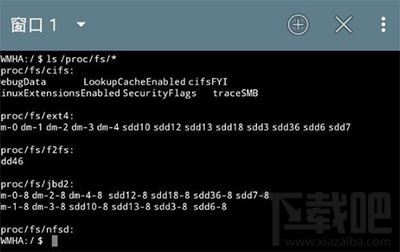 怎么查看华为p10的闪存类型？华为p10的闪存类型查看方法