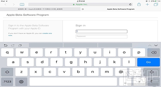 ios10公测版怎么升级更新 ios10公测版升级教程