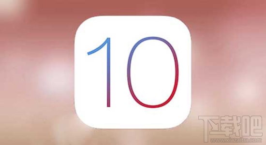 ios10公测版怎么降级为ios9.3？ios10公测版降级为ios9.3教程