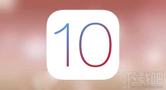 ios10自带软件卸载后怎么恢复？ios10自带应用删除怎么恢复？