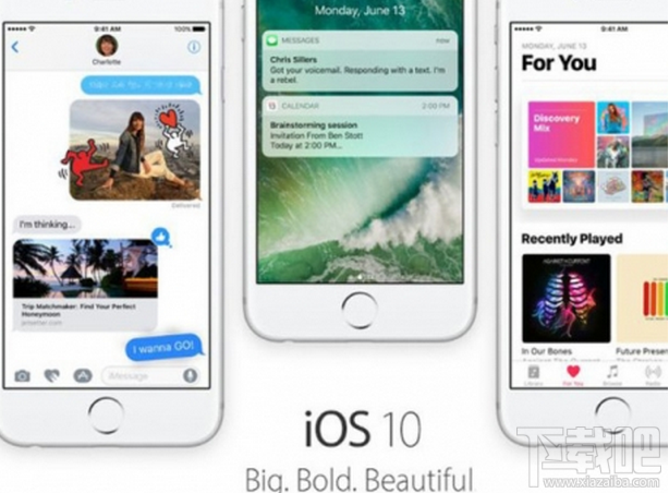 ios10更新了哪些内容？IOS10系統十大升級功能介绍