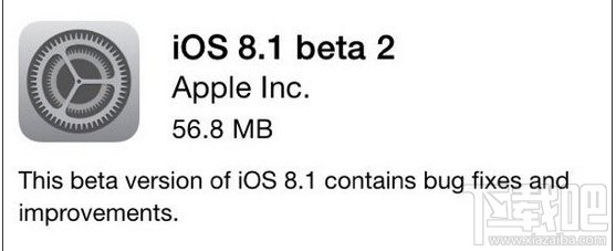 苹果iOS8.1 Beta2(12B407)固件官方下载大全网址