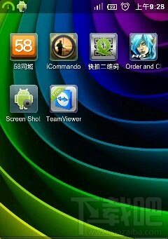 teamviewer远程控制 用Android手机远程控制你的电脑