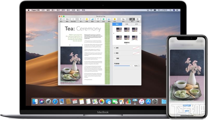 iPhone上内容怎么快速复制粘贴到iPad上？