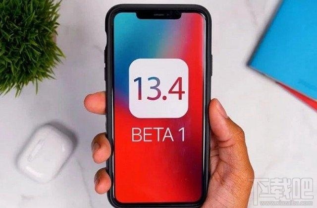 iOS13.4Beta1怎么升级?iOS13.4 Beta1新特性与升降级全攻略