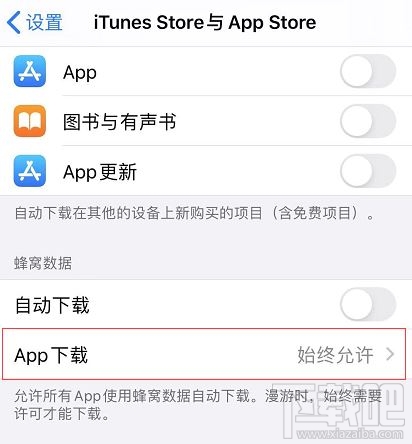 iOS13有哪些使用新技巧?ios13快捷操作方法