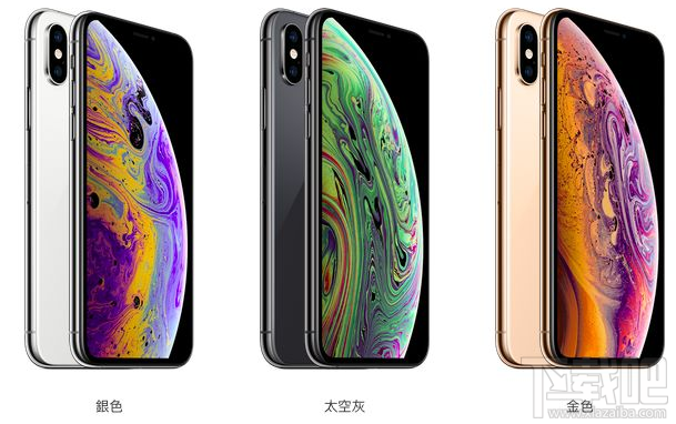 iphoneXS怎么录屏，如何开启屏幕录制功能