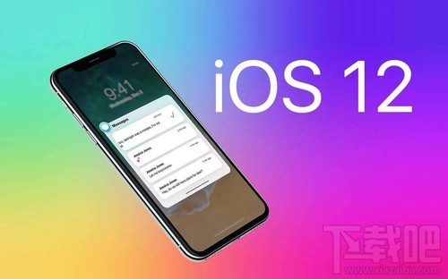ios 12怎么降级？ios 12正式版降级教程