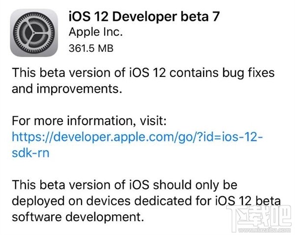 什么原因让苹果紧急撤回iOS12Beta7版