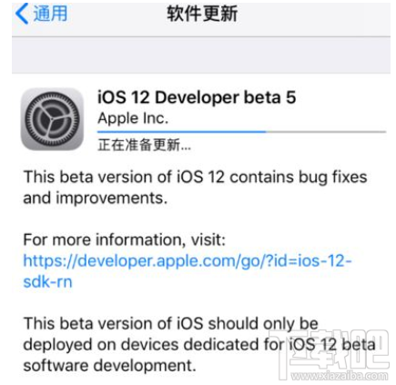 ios12beta5怎么样？ios12beta5值得升级更新吗？