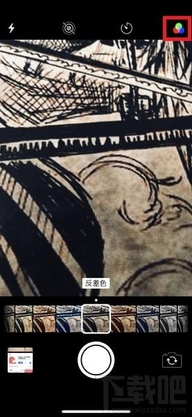 苹果手机反差色怎么拍，如何设置