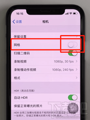 iPhone相机网格怎么设置，苹果iPhone手机网格线怎么开启的方法