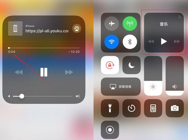 iPhone手机怎么跳过视频广告？