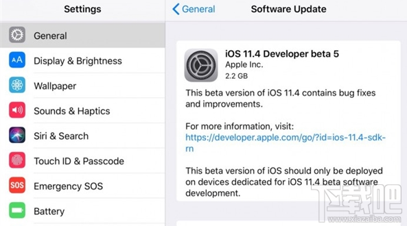 iOS 11.4第五个测试版更新了什么?