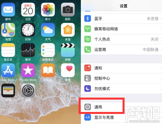 iPhone怎么开启自带倍镜模式?倍镜模式功能开启教程