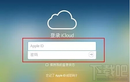 把苹果手机号码弄丢失，还能恢复吗？