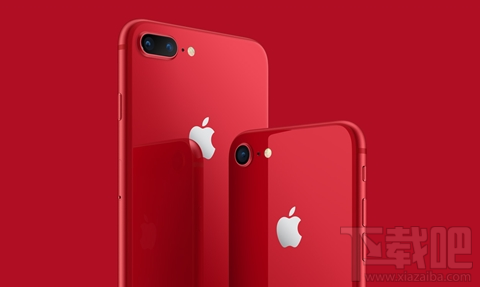 iPhone 8系列红色好看吗?iPhone 8系列红色特别版测评