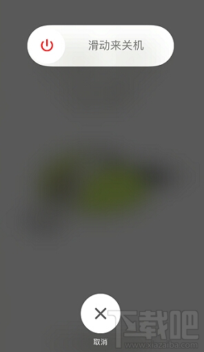 苹果手机通讯录突然没了怎么恢复教程