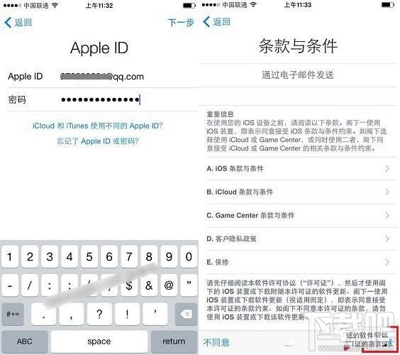 iPhone8为什么激活不了 iPhone8激活图文步骤
