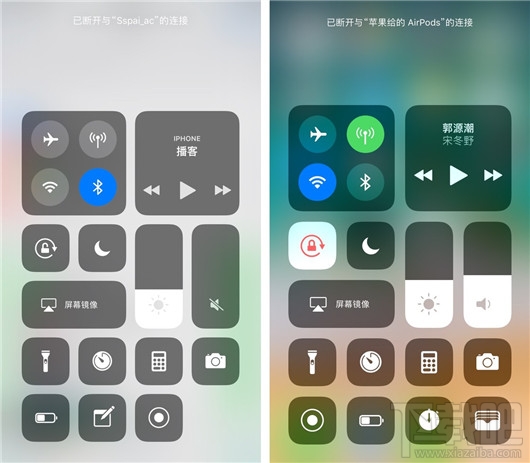 iOS11公测版beta 2怎么样？iOS11 公测版 beta 2值得注意的11个新变化