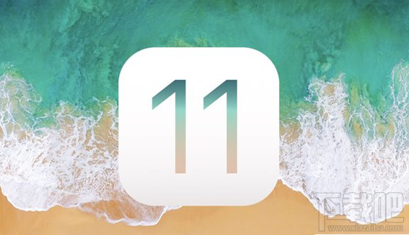 ios11 beta 4怎么样?ios11 beta 4更新好不好?