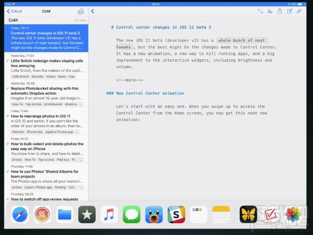 iOS11 beta 3 控制中心变化了什么？iOS11 beta 3 控制中心有哪些变化？