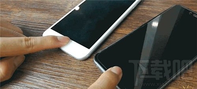 iphone8怎么关闭home键震动？