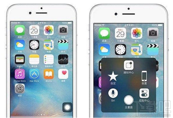 iphone7小圆点怎么设置？iphone7小圆点怎么关闭