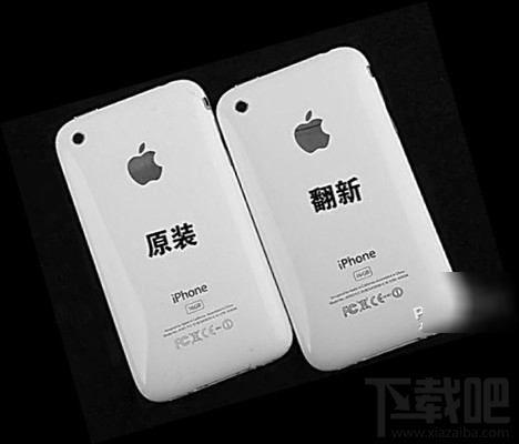 怎么辨别山寨iphone4s？辨别山寨iphone4s教程