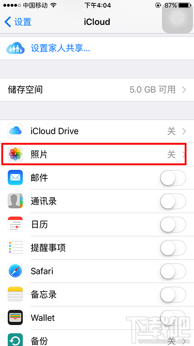 iPhone7怎么开启iCloud图库