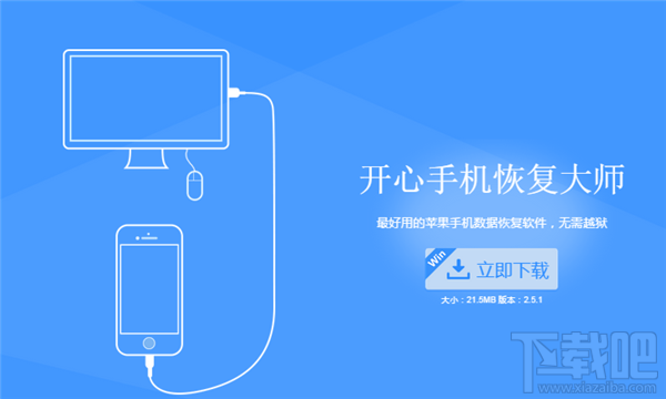 iPhone7怎么导出通讯录？苹果手机导入/导出联系人到SIM卡方法