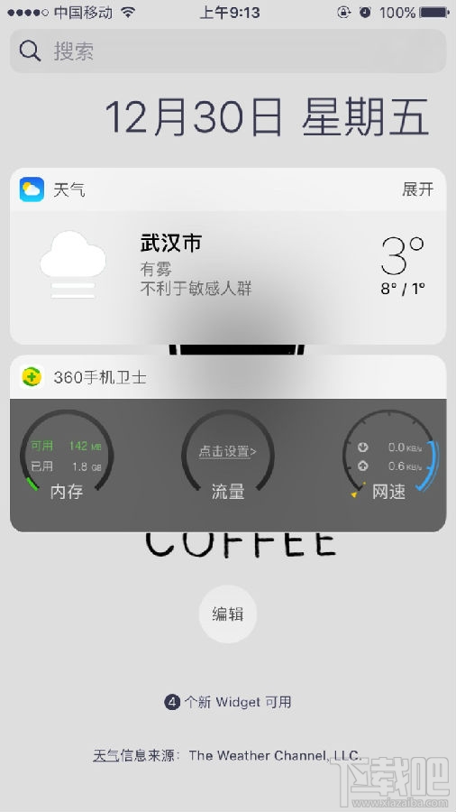 iPhone7如何添加widget控件？苹果7添加widget控件方法介绍