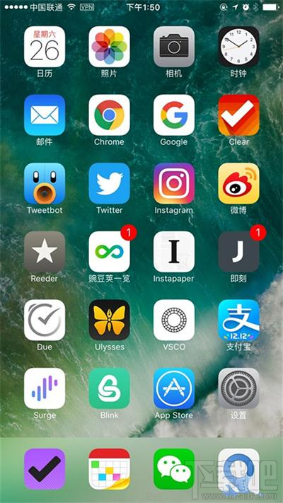 iphone7不能删除软件怎么办
