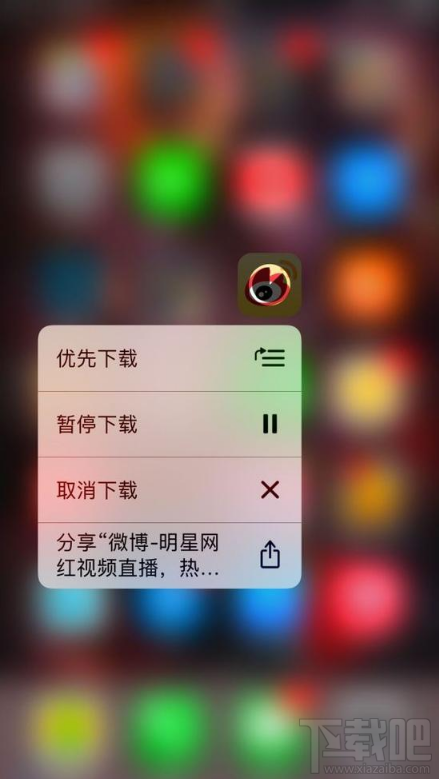 iPhone7不得不知的实用小技巧分享