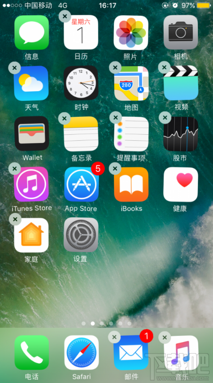 iPhone7不得不知的实用小技巧分享