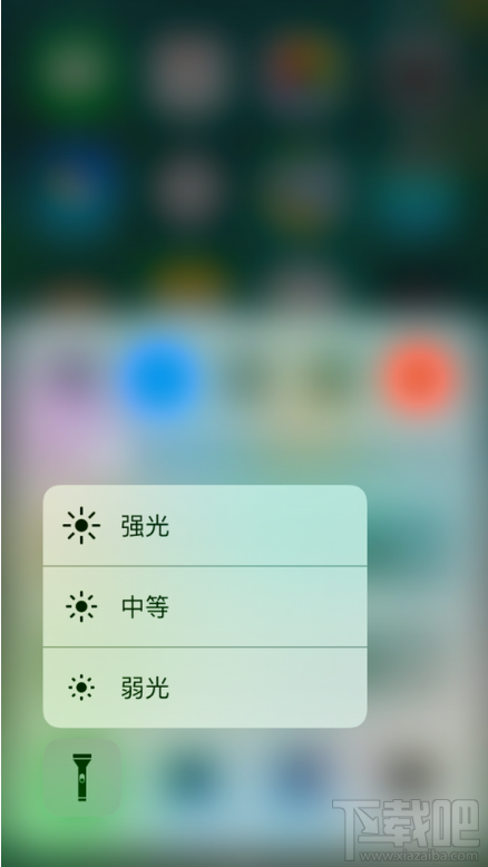 iPhone7不得不知的实用小技巧分享