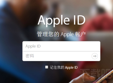 苹果ID被盗了怎么办？怎么防止苹果AppleID被盗？