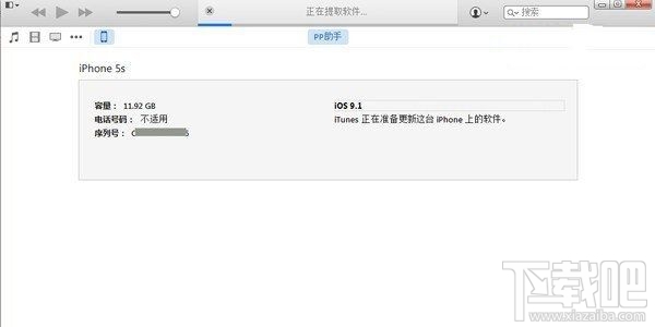 iPhone7怎么升级iOS10.2?iPhone7升级方法介绍
