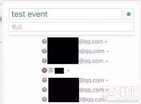 苹果手机骗局有哪些？手机出现这三个界面千万不要乱点
