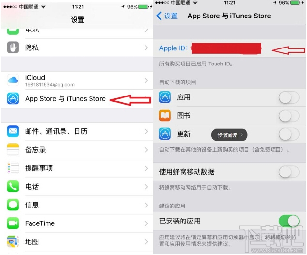 iPhone7音乐订阅怎么取消 iPhone7音乐订阅取消方法
